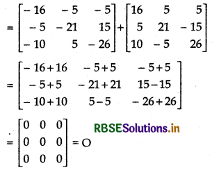 RBSE Solutions for Class 12 Maths Chapter 4 Determinants Ex 4.5 18