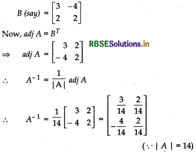 RBSE Solutions for Class 12 Maths Chapter 4 Determinants Ex 4.5 5