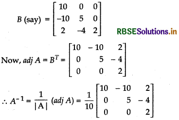 RBSE Solutions for Class 12 Maths Chapter 4 Determinants Ex 4.5 7