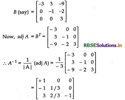 RBSE Solutions for Class 12 Maths Chapter 4 Determinants Ex 4.5 8