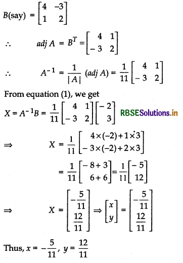 RBSE Solutions for Class 12 Maths Chapter 4 Determinants Ex 4.6 10