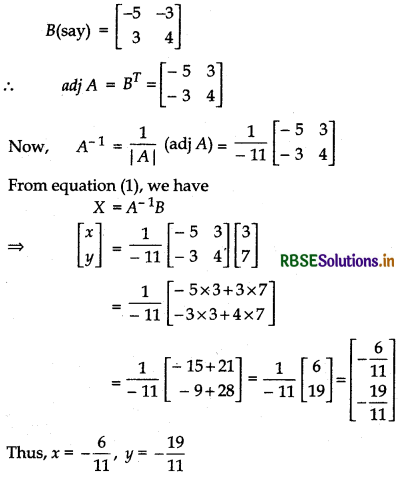 RBSE Solutions for Class 12 Maths Chapter 4 Determinants Ex 4.6 12