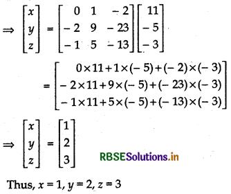 RBSE Solutions for Class 12 Maths Chapter 4 Determinants Ex 4.6 25
