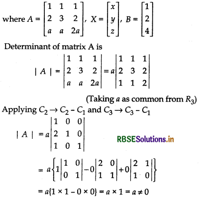 RBSE Solutions for Class 12 Maths Chapter 4 Determinants Ex 4.6 4