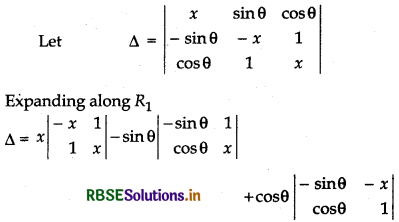 RBSE Solutions for Class 12 Maths Chapter 4 Determinants Miscellaneous Exercise 1