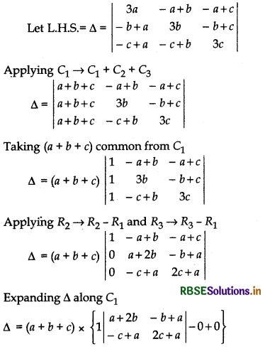 RBSE Solutions for Class 12 Maths Chapter 4 Determinants Miscellaneous Exercise 22