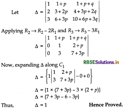 RBSE Solutions for Class 12 Maths Chapter 4 Determinants Miscellaneous Exercise 23