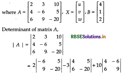 RBSE Solutions for Class 12 Maths Chapter 4 Determinants Miscellaneous Exercise 25