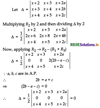 RBSE Solutions for Class 12 Maths Chapter 4 Determinants Miscellaneous Exercise 27