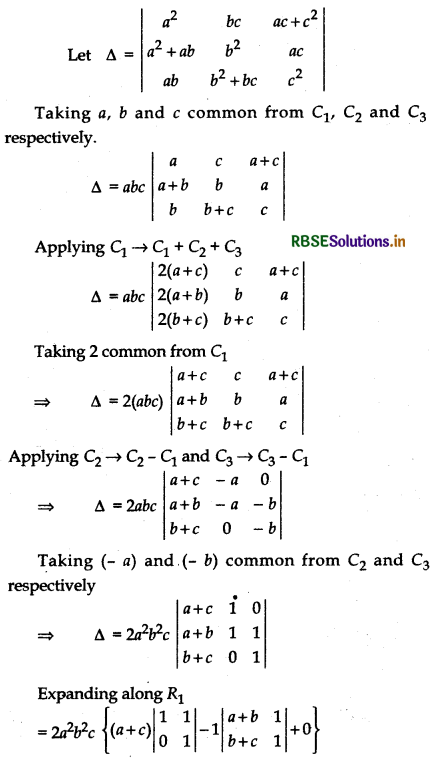 RBSE Solutions for Class 12 Maths Chapter 4 Determinants Miscellaneous Exercise 6