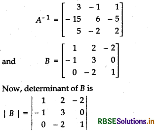 RBSE Solutions for Class 12 Maths Chapter 4 Determinants Miscellaneous Exercise 7