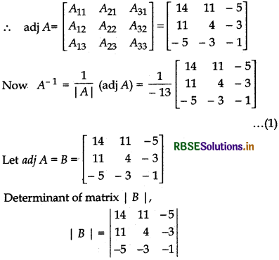RBSE Solutions for Class 12 Maths Chapter 4 Determinants Miscellaneous Exercise 9