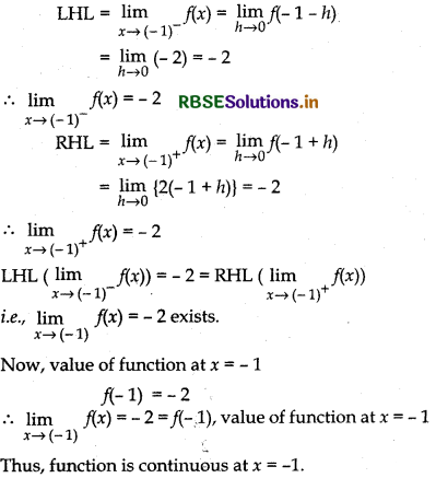 RBSE Solutions for Class 12 Maths Chapter 5 Continuity and Differentiability Ex 5.1 36