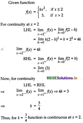 RBSE Solutions for Class 12 Maths Chapter 5 Continuity and Differentiability Ex 5.1 65