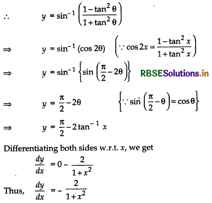 RBSE Solutions for Class 12 Maths Chapter 5 Continuity and Differentiability Ex 5.3 3