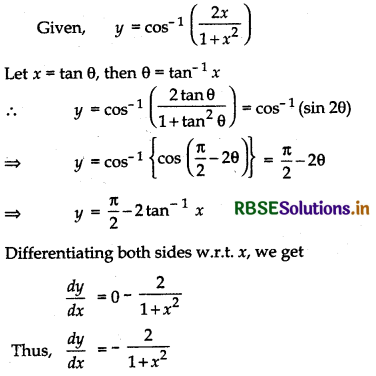 RBSE Solutions for Class 12 Maths Chapter 5 Continuity and Differentiability Ex 5.3 4