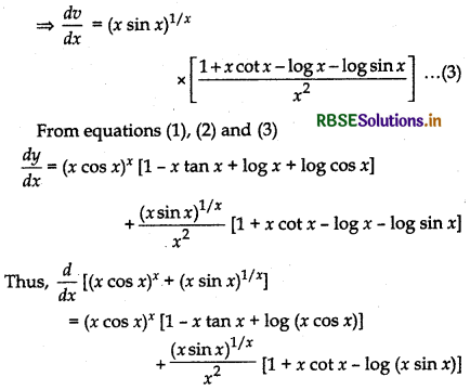 RBSE Solutions for Class 12 Maths Chapter 5 Continuity and Differentiability Ex 5.5 13