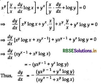 RBSE Solutions for Class 12 Maths Chapter 5 Continuity and Differentiability Ex 5.5 15