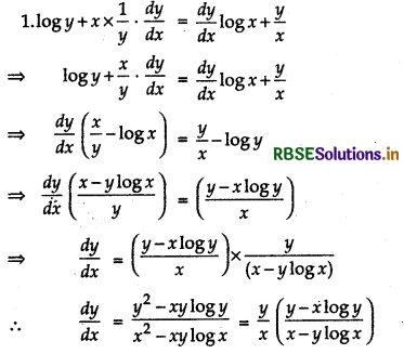 RBSE Solutions for Class 12 Maths Chapter 5 Continuity and Differentiability Ex 5.5 16