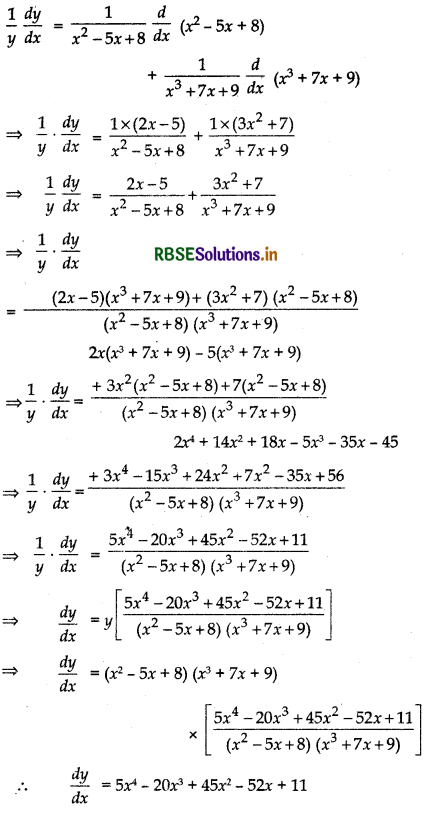 RBSE Solutions for Class 12 Maths Chapter 5 Continuity and Differentiability Ex 5.5 21