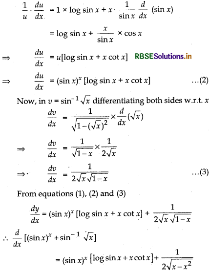 RBSE Solutions for Class 12 Maths Chapter 5 Continuity and Differentiability Ex 5.5 23 9