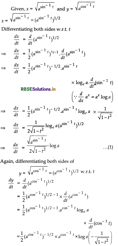 RBSE Solutions for Class 12 Maths Chapter 5 Continuity and Differentiability Ex 5.6 13