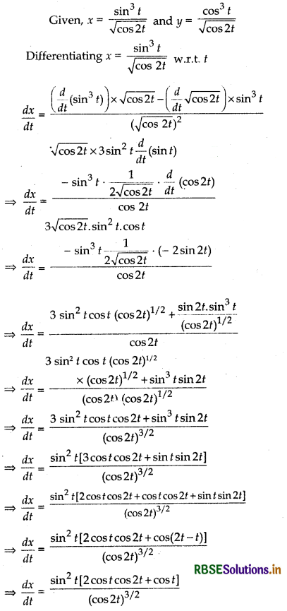 RBSE Solutions for Class 12 Maths Chapter 5 Continuity and Differentiability Ex 5.6 7
