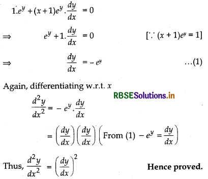 RBSE Solutions for Class 12 Maths Chapter 5 Continuity and Differentiability Ex 5.7 12