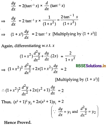 RBSE Solutions for Class 12 Maths Chapter 5 Continuity and Differentiability Ex 5.7 13