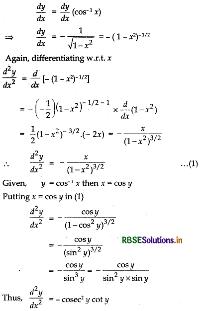 RBSE Solutions for Class 12 Maths Chapter 5 Continuity and Differentiability Ex 5.7 9