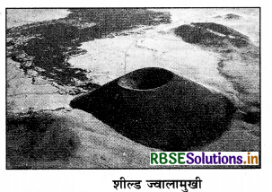 RBSE Class 11 Geography Important Questions Chapter 2 पृथ्वी की उत्पत्ति एवं विकास 4