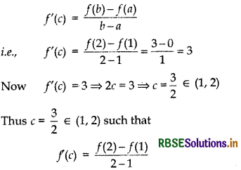 RBSE Solutions for Class 12 Maths Chapter 5 Continuity and Differentiability Ex 5.8 3