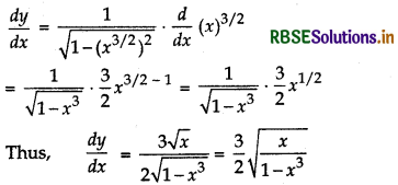 RBSE Solutions for Class 12 Maths Chapter 5 Continuity and Differentiability Miscellaneous Exercise 1