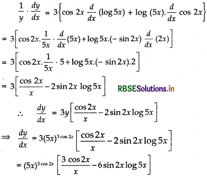 RBSE Solutions for Class 12 Maths Chapter 5 Continuity and Differentiability Miscellaneous Exercise 19