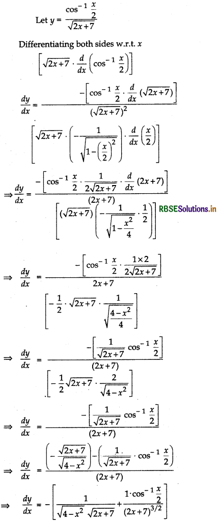 RBSE Solutions for Class 12 Maths Chapter 5 Continuity and Differentiability Miscellaneous Exercise 2