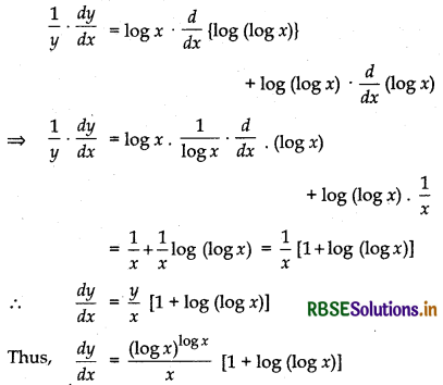 RBSE Solutions for Class 12 Maths Chapter 5 Continuity and Differentiability Miscellaneous Exercise 4