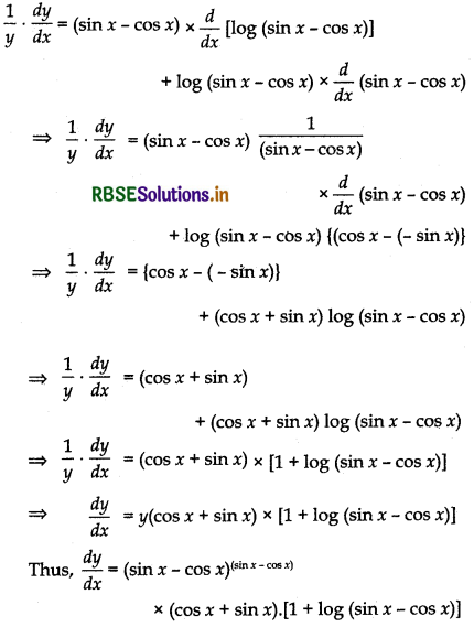 RBSE Solutions for Class 12 Maths Chapter 5 Continuity and Differentiability Miscellaneous Exercise 5