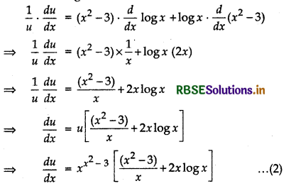 RBSE Solutions for Class 12 Maths Chapter 5 Continuity and Differentiability Miscellaneous Exercise 7
