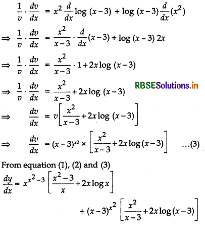 RBSE Solutions for Class 12 Maths Chapter 5 Continuity and Differentiability Miscellaneous Exercise 8