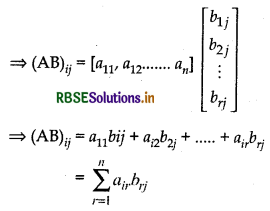 RBSE Class 12 Maths Notes Chapter 3 Matrices 7