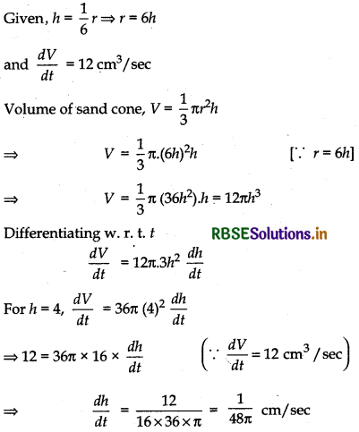 RBSE Solutions for Class 12 Maths Chapter 6 Application of derivatives Ex 6.1 12