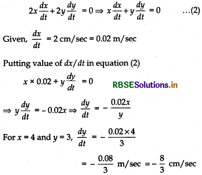 RBSE Solutions for Class 12 Maths Chapter 6 Application of Derivatives Ex 6.1 8