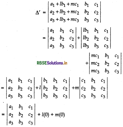 RBSE Class 12 Maths Notes Chapter 4 Determinants 8