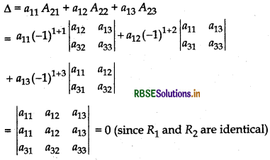 RBSE Class 12 Maths Notes Chapter 4 Determinants 9