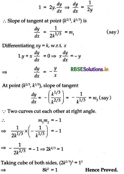 RBSE Solutions for Class 12 Maths Chapter 6 Application of Derivatives Ex 6.3 11