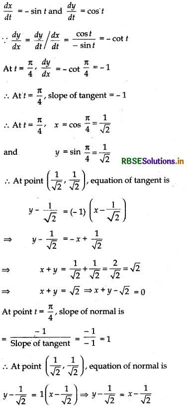 RBSE Solutions for Class 12 Maths Chapter 6 Application of Derivatives Ex 6.3 8