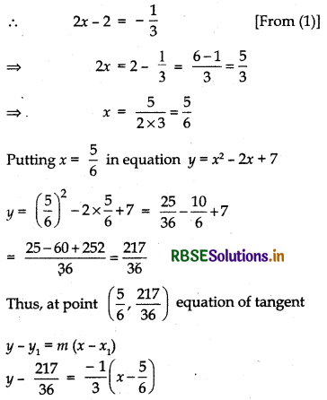 RBSE Solutions for Class 12 Maths Chapter 6 Application of Derivatives Ex 6.3 9