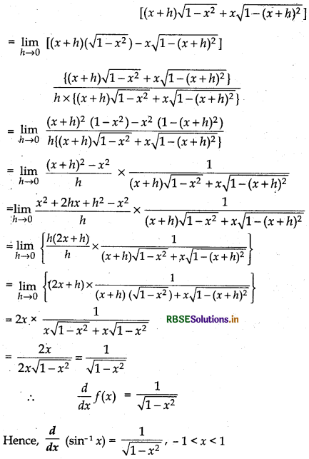 RBSE Class 12 Maths Notes Chapter 5 Continuity and Differentiability 15