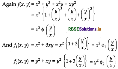 RBSE Class 12 Maths Notes Chapter 9 Differential Equations 4