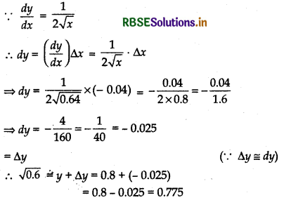 RBSE Solutions for Class 12 Maths Chapter 6 Application of Derivatives Ex 6.4 3
